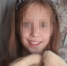 В Башкирии похоронили 13-летнюю девочку, утонувшую в городском пруду - Магсити74