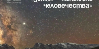 Жителей области... - Технологический техникум