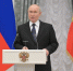 Ордена и медали для выдающихся челябинцев: Владимир Путин отметил работников медицины, культуры и спортсменов региона - КП Челябинск