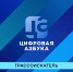 Трассоискатель | «Цифровая азбука» | выпуск 68 - Телекомпания ТВ-21