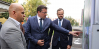 1 - Правительство Нижегородской области