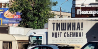 Для съемок кино в Твери перекроют на 6 часов Театральную площадь - Афанасий-биржа