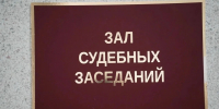 В Самаре рассматривают дело владельца авторского блога - Комсомольская Правда Самара