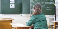 В кировских колониях 12 осужденных получат высшее образование - ProGorod.Ru