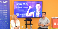 Учителя физкультуры Карелии могут создать спортивные клубы в рамках проекта «Знание.Спорт» - StolicaOnego.Ru