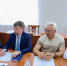 В Марий Эл завершился второй отбор заявок на гранты для НКО - Марийская правда