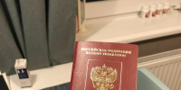 Фото: телеканал «Краснодар» - ТК Краснодар