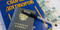 Половина самарцев улучшает свои профессиональные навыки на работе - Комсомольская Правда Самара