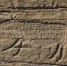 Петербургские специалисты обсудили проблемы сохранения наскального искусства и каменных изваяний на территории Евразии - Комитет по энергетике и инженерному обеспечению