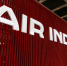 Российские летчики требуют закрыть российское небо для авиакомпании Air India - Gorodvo.Ru
