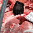 ФАС начала проверку цен на говядину и мясо птицы у крупнейших производителей - Вечерняя Москва