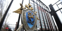 СК завел дело по факту исчезновения 16-летней девушки в Ульяновской области - Комсомольская Правда