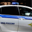 SVTL3804 копия - ИА Общественная служба новостей