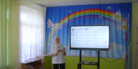 «Веселый придумщик: Андрей Усачев» - ЦБС Верхнеуфалейского городского округа