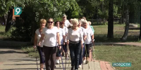 «Университеты третьего возраста»: утверждена областная программа активного долголетия - 9 Канал Старый Оскол