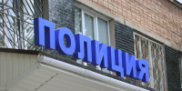 Бывшая супруга продала общую машину по фальшивому договору в Динской - Комсомольская Правда