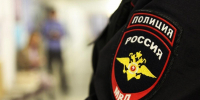 Россиянам внезапно пришли штрафы пятилетней давности: в МВД объяснили, что произошло - ИА Общественная служба новостей