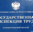 Многочисленные ушибы и переломы: двое рабочих упали с высоты в Нижнем Новгороде - фото 1 - vGorodeN.Ru
