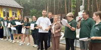 В детских лагерях Курской области завершились смены четвёртого потока - Городские Известия