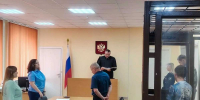 После совершения преступления фигурантов задержали. - Новгородские Ведомости