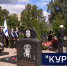 Вести 24 - ГТРК Санкт-Петербург