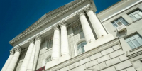 Администрацией города Курска 5 июня 2026 года принято решение о подготовке проекта внесения изменений в Генеральный план города Курска. - Город Курск