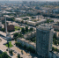 Волгоградская правда - Газета Волгоградская правда