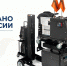 Симферопольский электромашиностроительный завод получил сертификат «Сделано в России» - Минпромторг Республики Крым