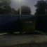 img - Администрация Крымского района