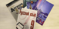«У ребенка должен быть полноценный выходной». Вице-спикер Госдумы просит отменить шестидневку - MosRegToday.Ru