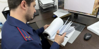 Махачкалинка предстанет перед судом за неудачную пластическую операцию - Дагестанская правда