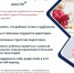 14 августа в 18:00 в городском молодежном центре «Спектр» проведут мастер-класс для родителей «Адаптация к детскому саду/школе». - Город Курск