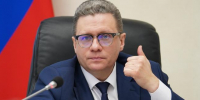 Фото пресс-службы правительства Вологодской области - Вологда-поиск