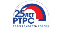 РТРС отмечает 25-летие - Министерство массовых коммуникаций