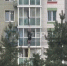 Спускаясь по простыням, мужчина сорвался с балкона казанской многоэтажки - ИА Татар-информ