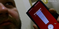 Мошенники от имени администрации предлагают ульяновцам «надбавку к пенсии» - Ulpravda.Ru