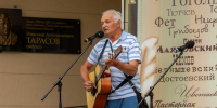 «Библиотека зажигает звезды!»: в СахОУНБ отметили 79‑летие - CitySakh.Ru