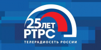 Четверть века в эфире: 25 лет отмечает РТРС - РИА Биробиджан