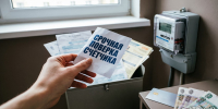 «Срочно поверить счётчик»: на Камчатке мошенники придумали новую схему обмана - ИА Кам 24