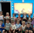 1786499159940 - ЦГБ г. Биробиджана