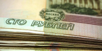 Стало известно, сколько денег хранят в банках жители Волгоградской области - Газета Городские вести