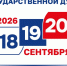 logo - ТВ-Колыма-Плюс