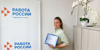 Как Кадровый центр Сахалина помогает сохранить занятость после сокращений - ТИА Острова