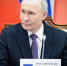 Путин встретился с экипажем ракетного крейсера «Варяг» и сделал важное заявление - ИА Хакасия