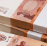 В Якутске женщина перевела мошенникам 557 тысяч рублей под видом футбольных ставок, в Мирнинском районе утонул мужчина - ИА SakhaTime