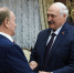 БЕЛТА: Александр Лукашенко встретился с лидером КПРФ Геннадием Зюгановым - КПРФ Владивосток