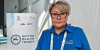 Центр адаптации иностранных граждан в Якутске возглавила Ольга Белолюбская - Якутское-Cаха ИА