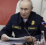 Путин собрал военных после масштабных учений Тихоокеанского флота - Teleport2001.Ru