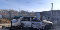 Волгоградцу грозит наказание за уничтожение чужого автомобиля - Волга-Медиа