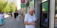 Выдавать зарплату будут по новым правилам: что изменится для работающих россиян с 1 сентября - Pg12.Ru